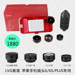 攝影器材與電子產(chǎn)品聯(lián)合銷(xiāo)售推廣通知