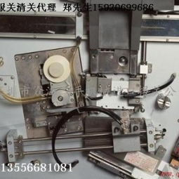 廣州進口舊設備報關代理詳解 流程、手續與供應商選擇——以深圳市眾海二手機械進口報關公司為例