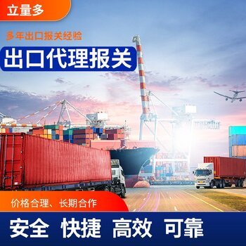 蛇口港 中國進出口貿(mào)易的重要樞紐與集裝箱貨運的繁榮景象